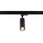 ART-TUBE55 N LED светильник на основании   -  Накладные светильники 